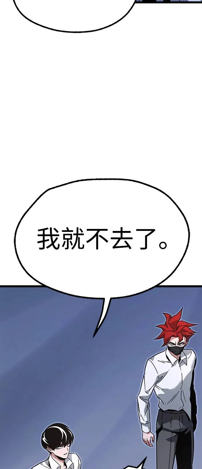 第231页