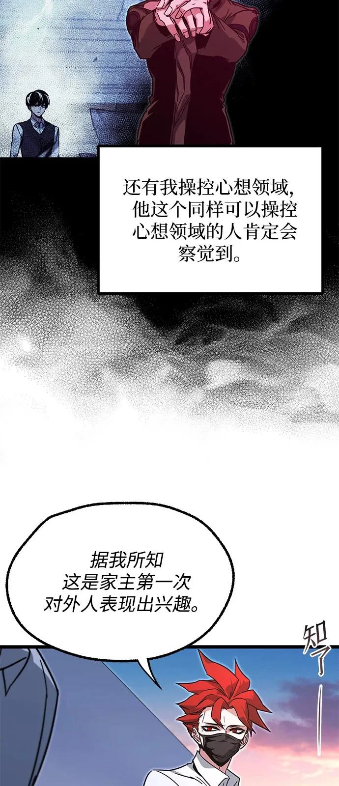 第216页