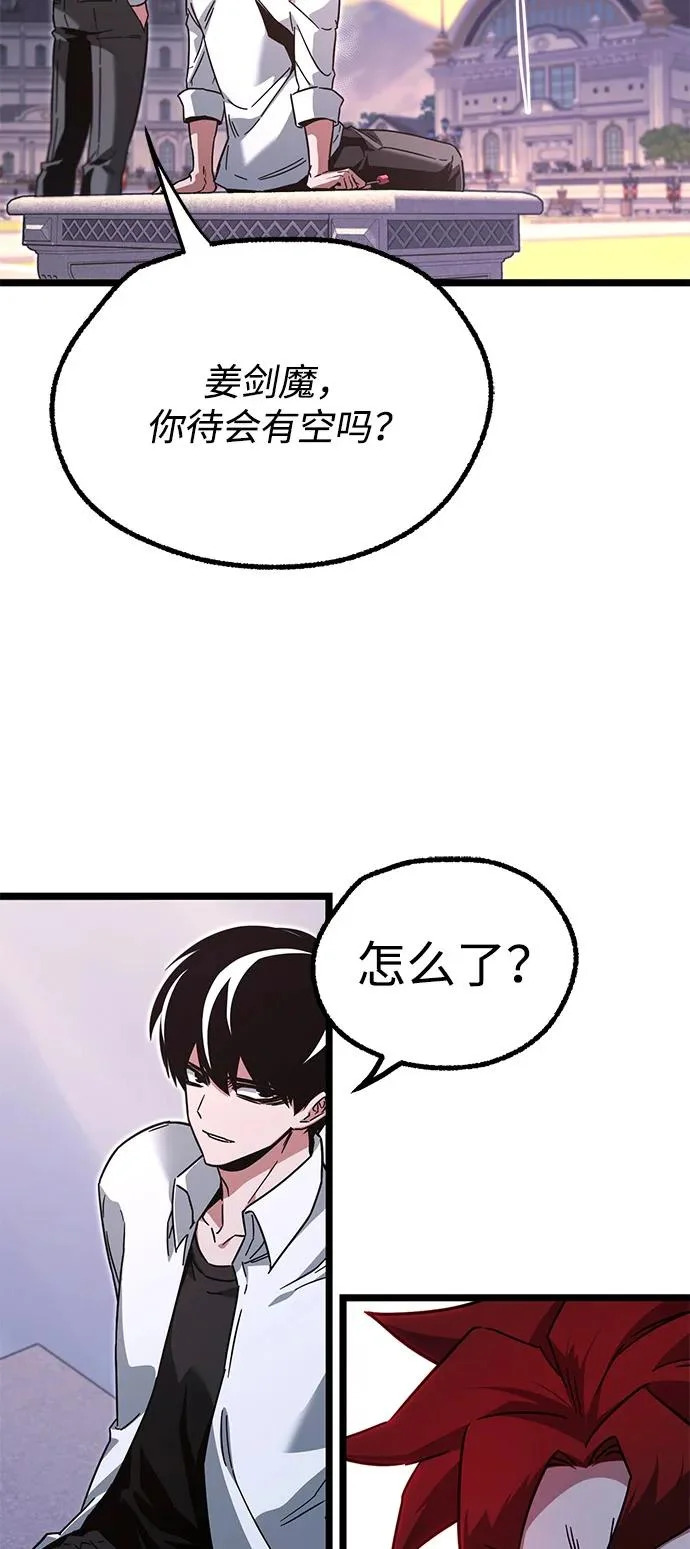 第198页