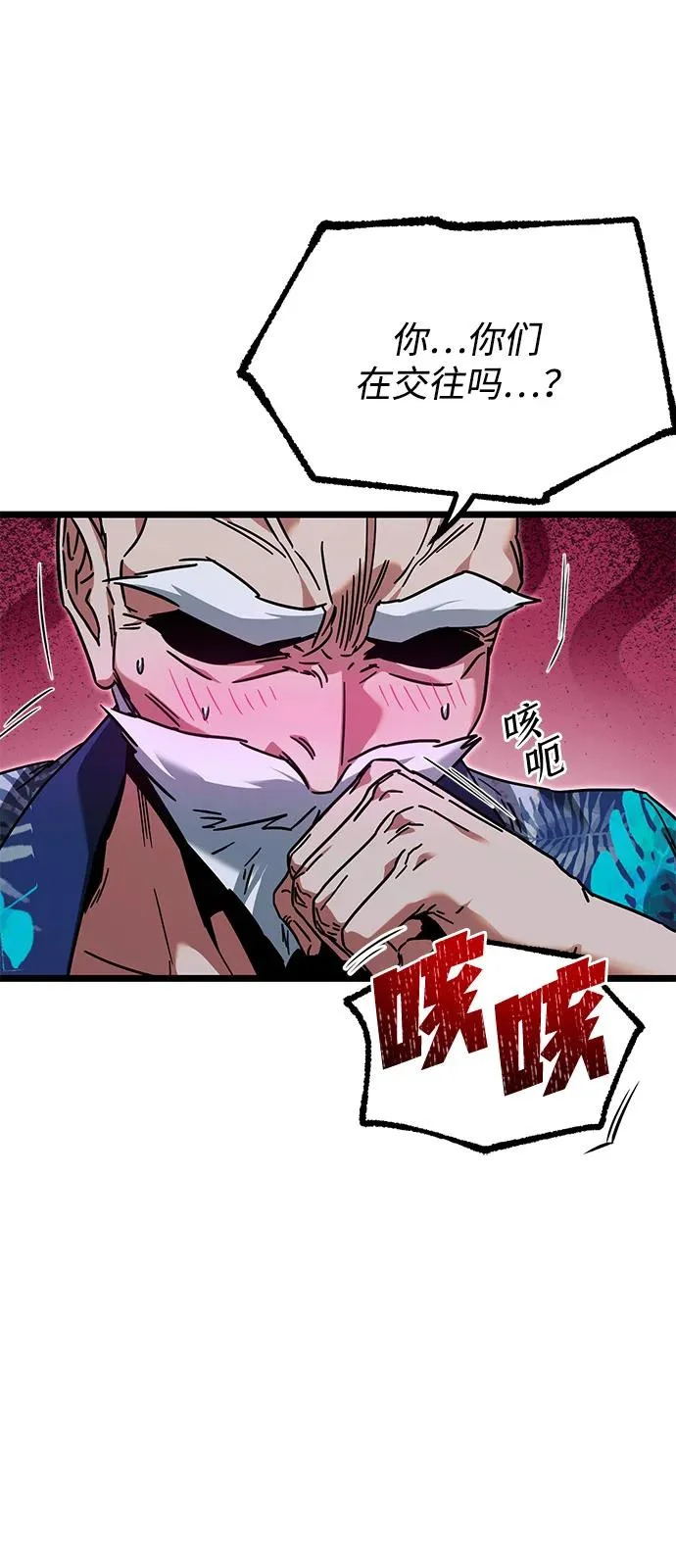 第198页