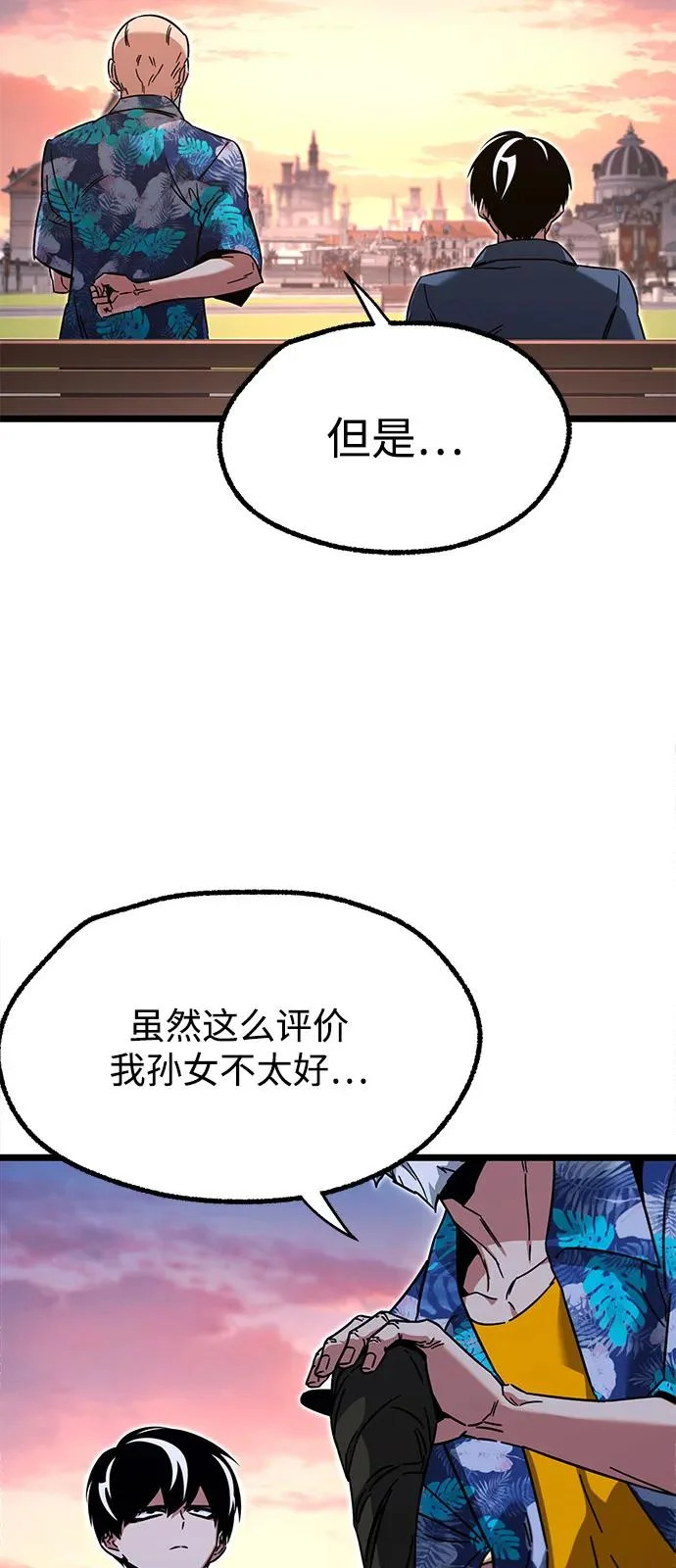 第234页