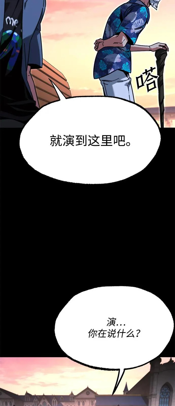 第249页