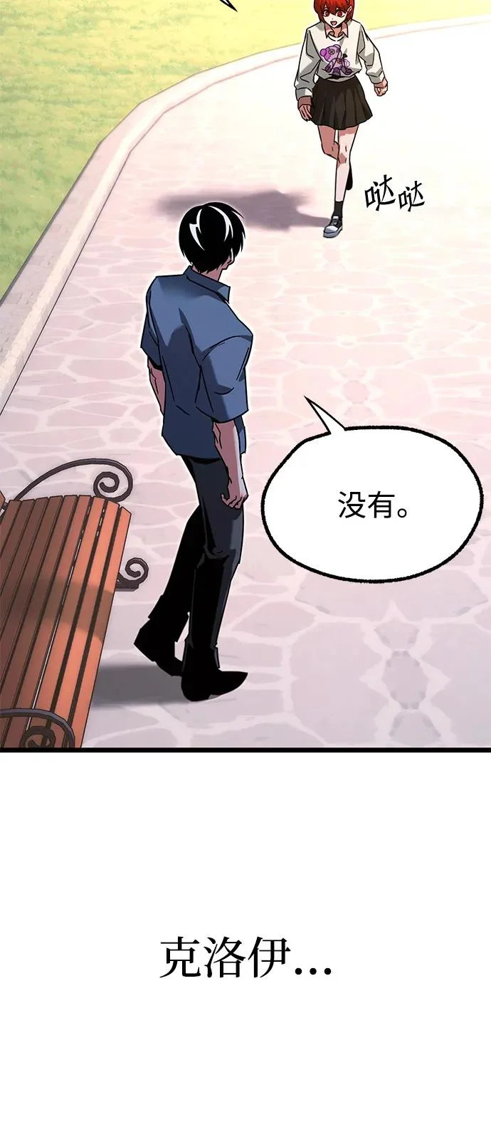 第306页