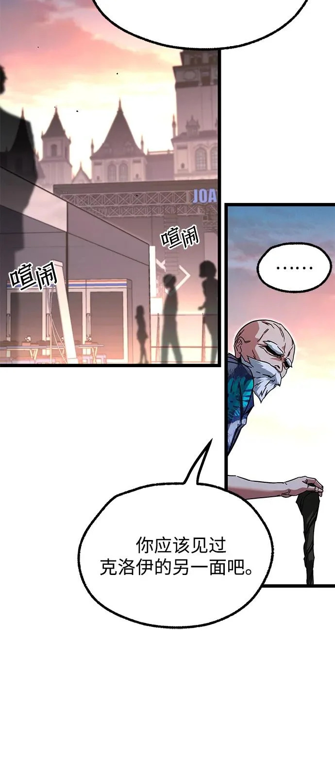 第219页