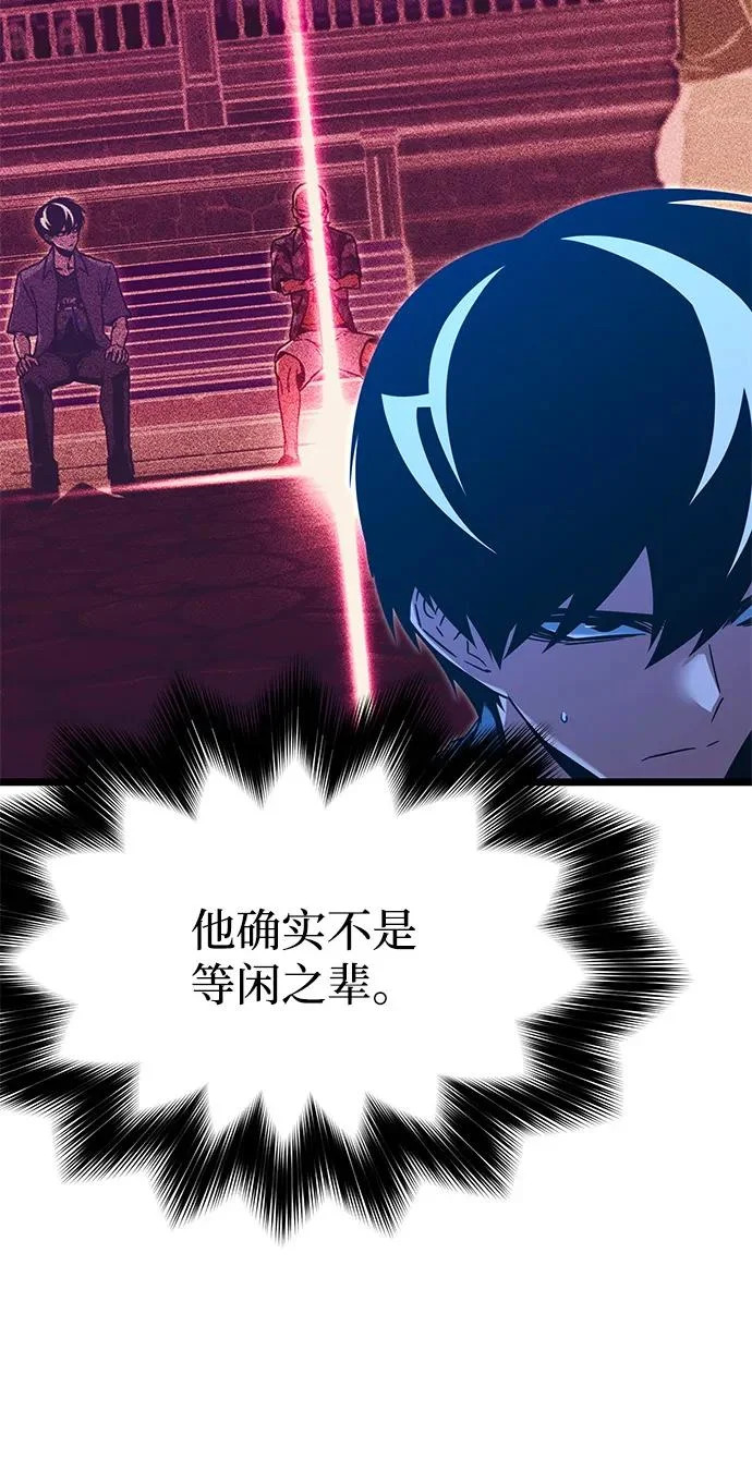 第210页