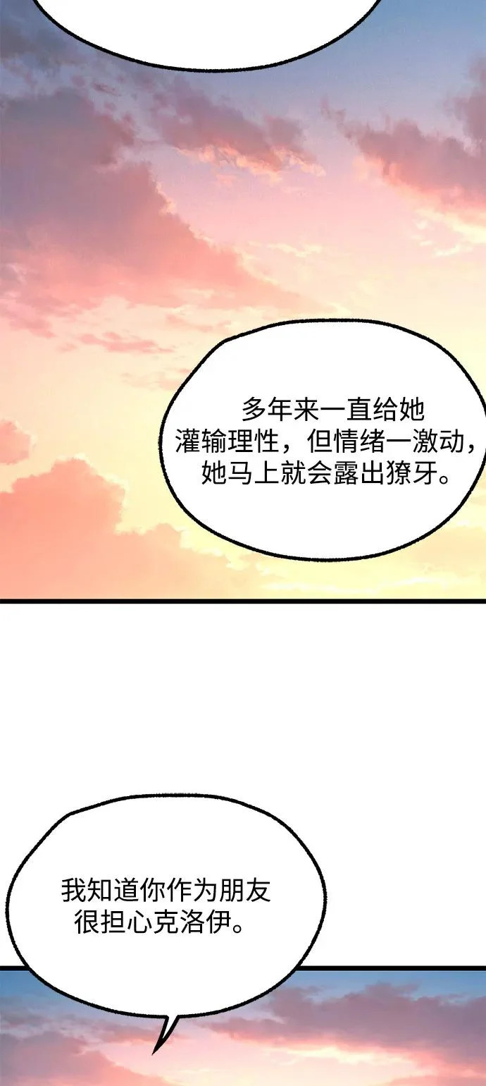第231页