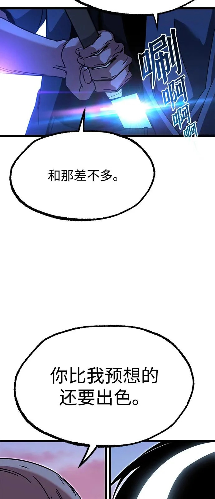 第282页