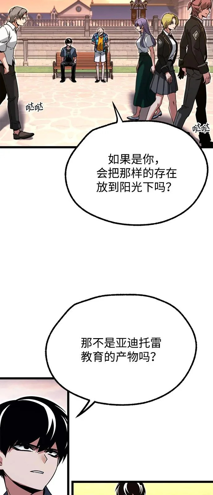 第225页