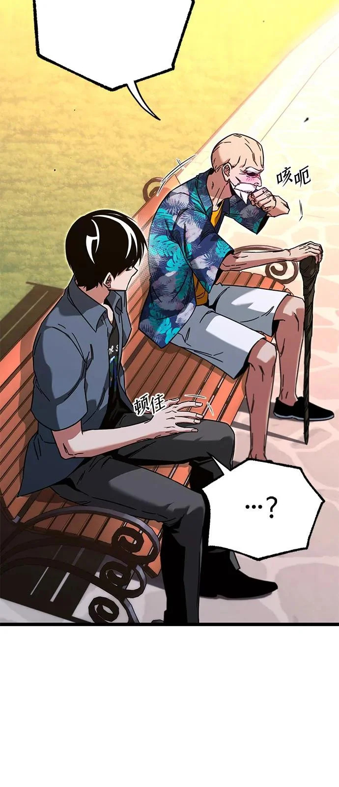 第195页