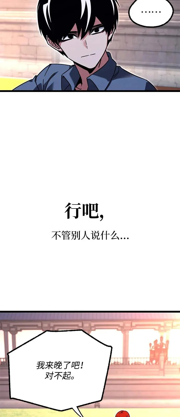 第303页