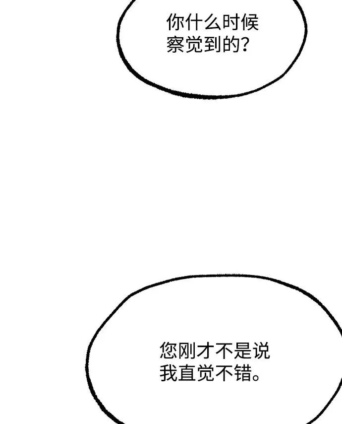 第279页