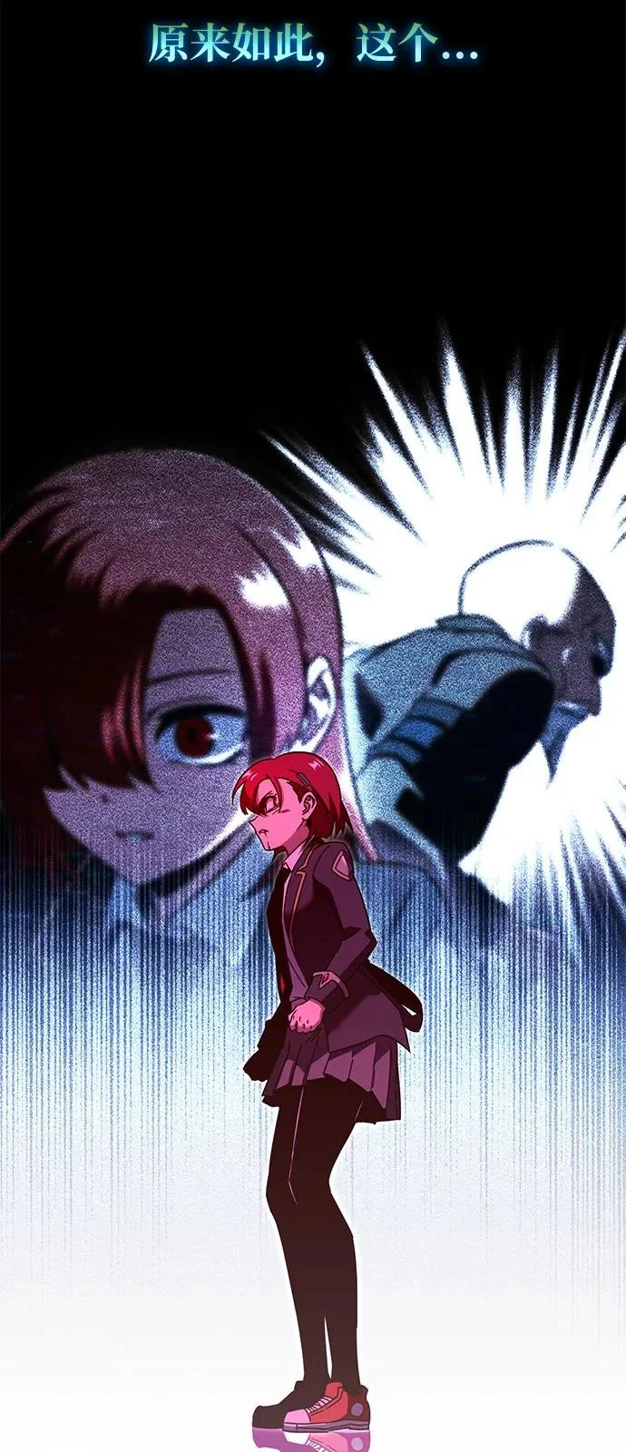 第243页