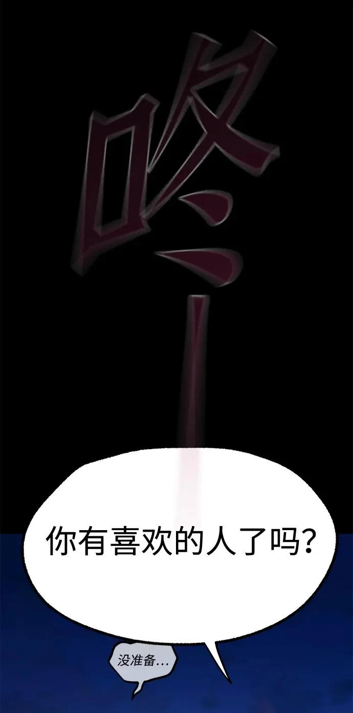 第255页