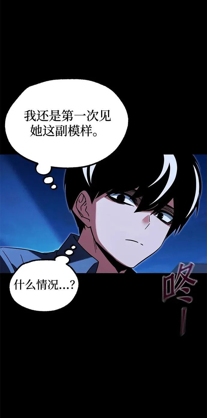 第195页