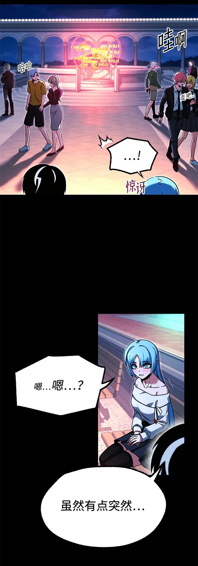 第249页