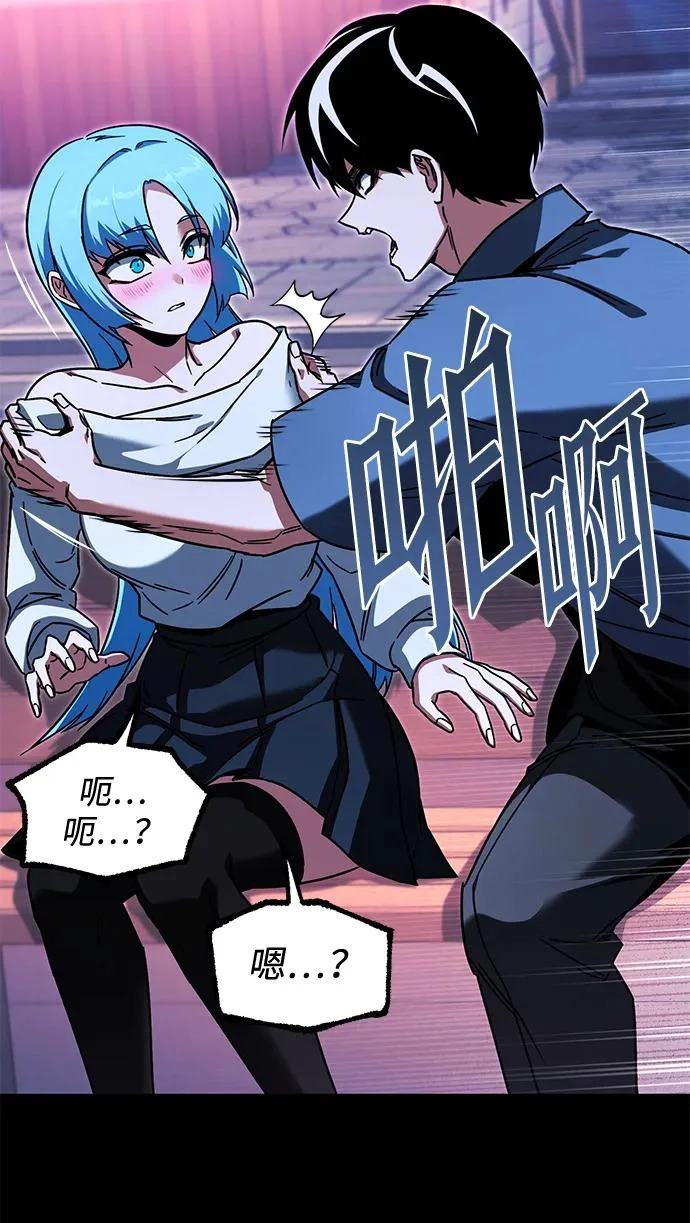 第210页