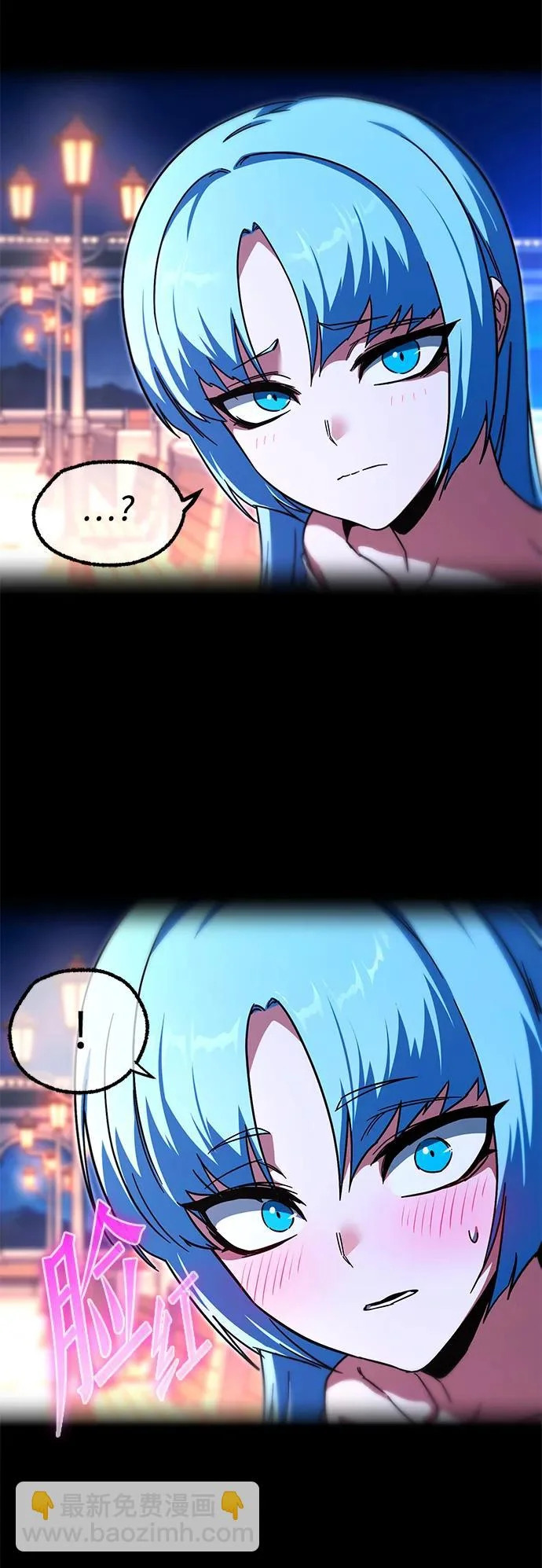 第237页