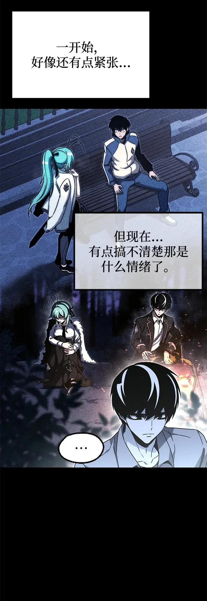 第150页