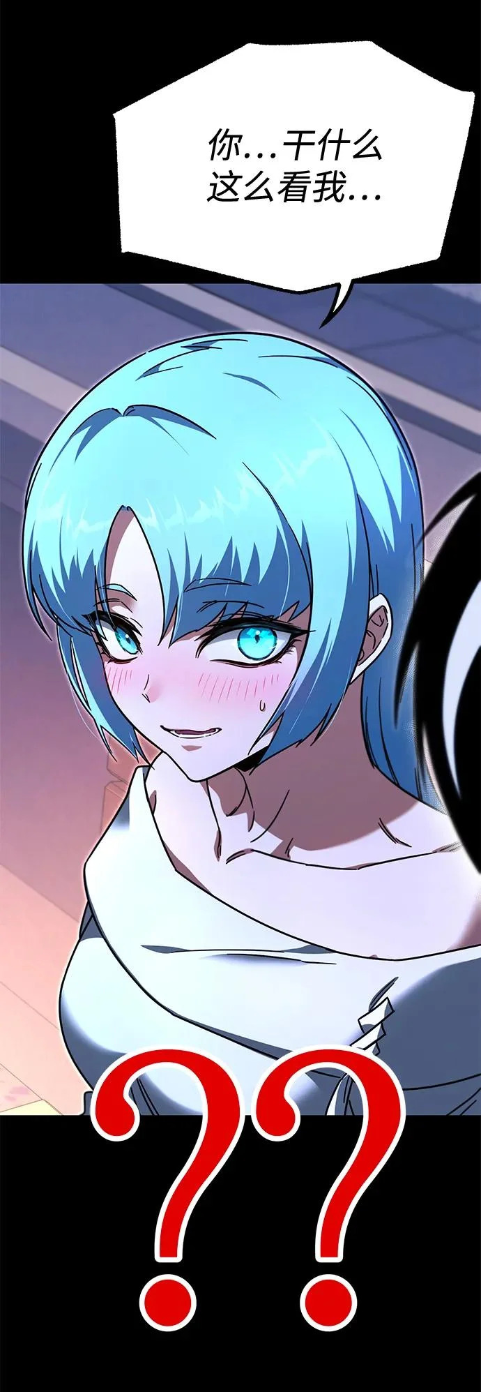 第192页