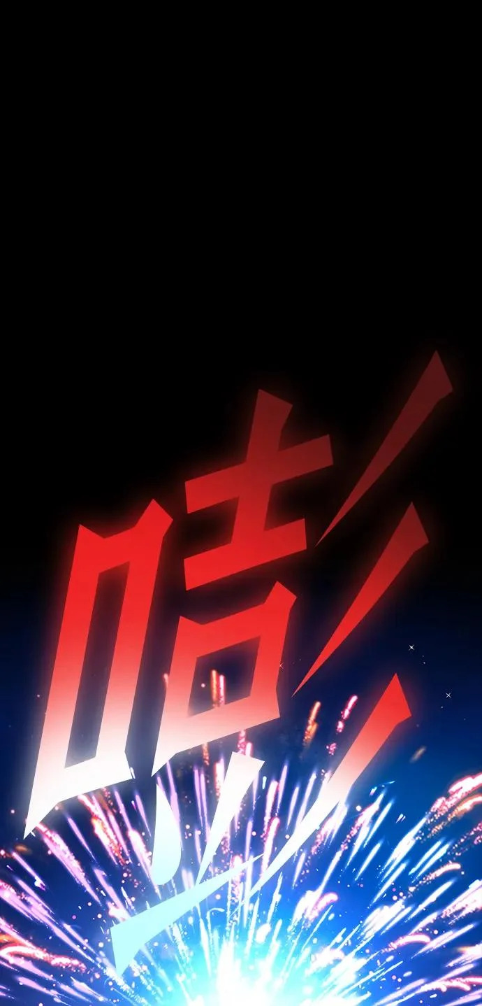 第240页