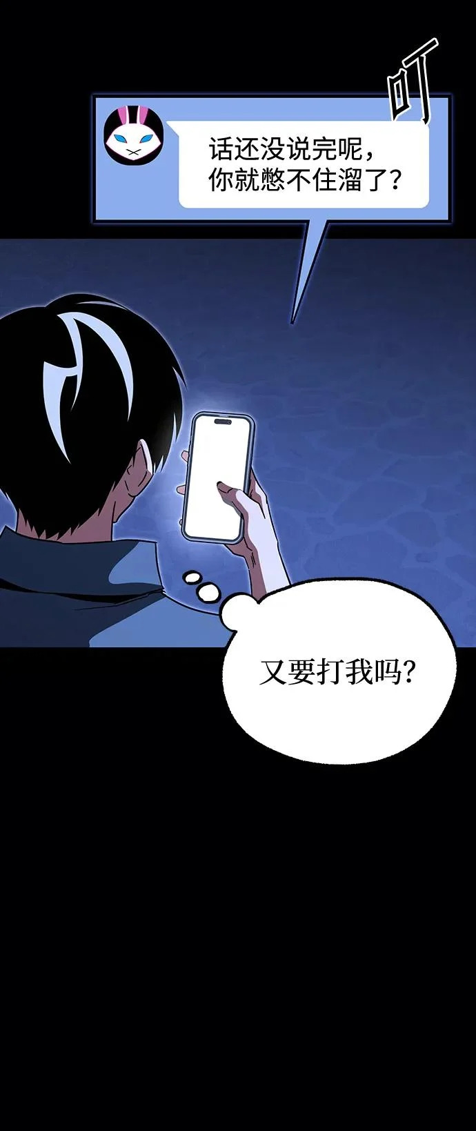 第228页