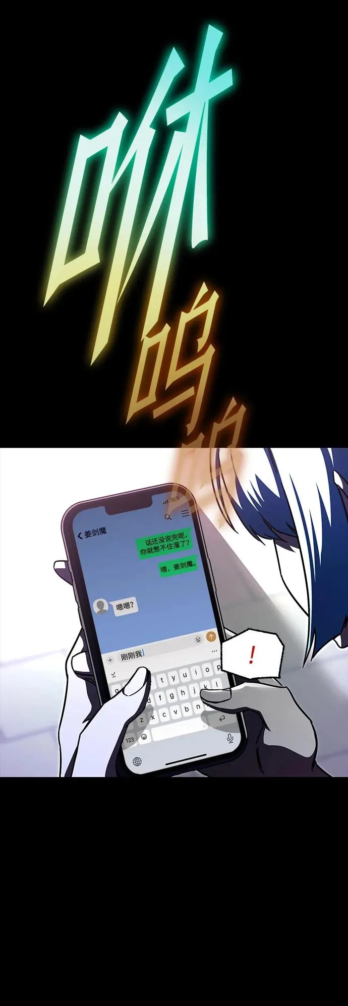 第237页