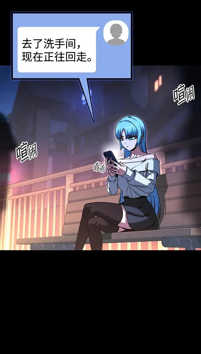 第225页
