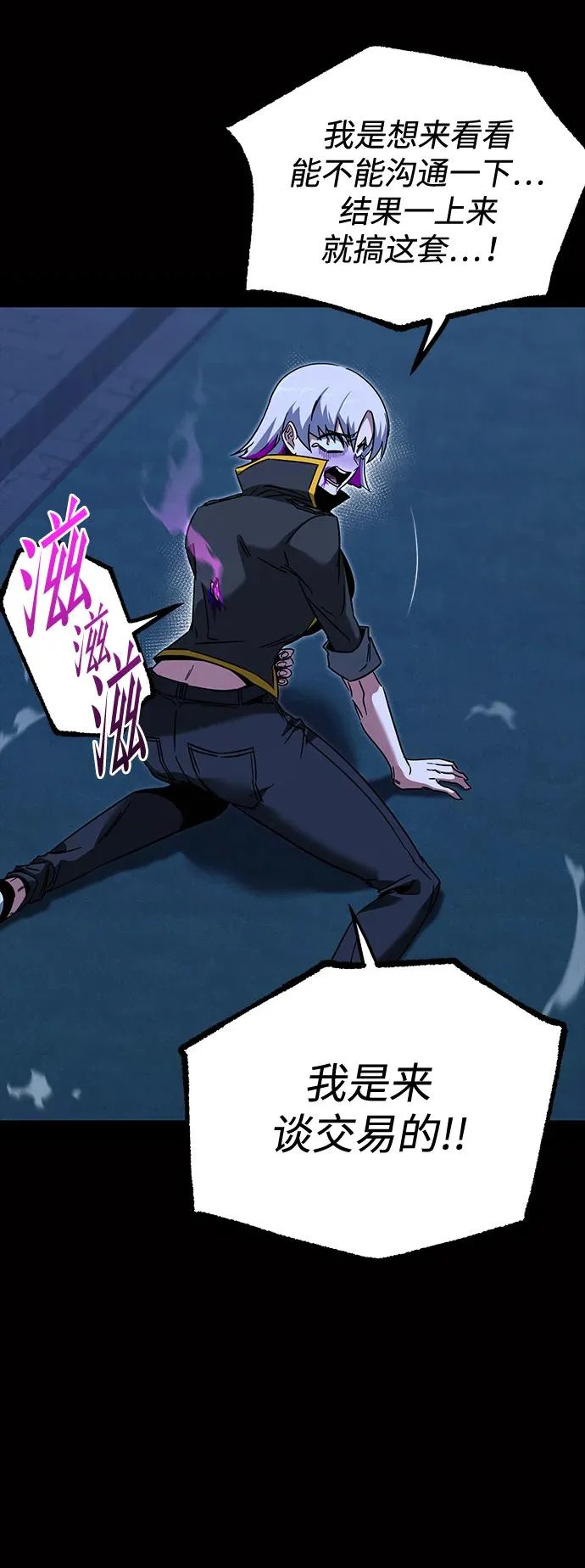 第114页
