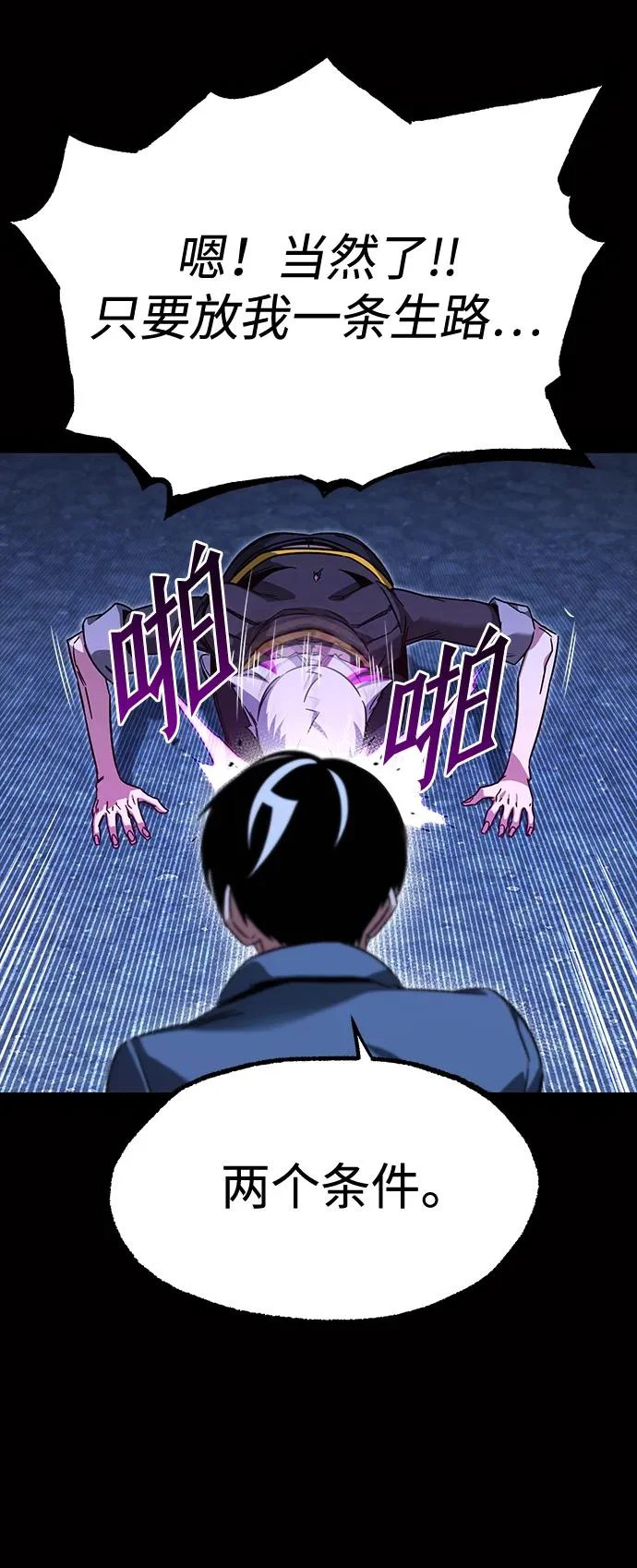 第156页