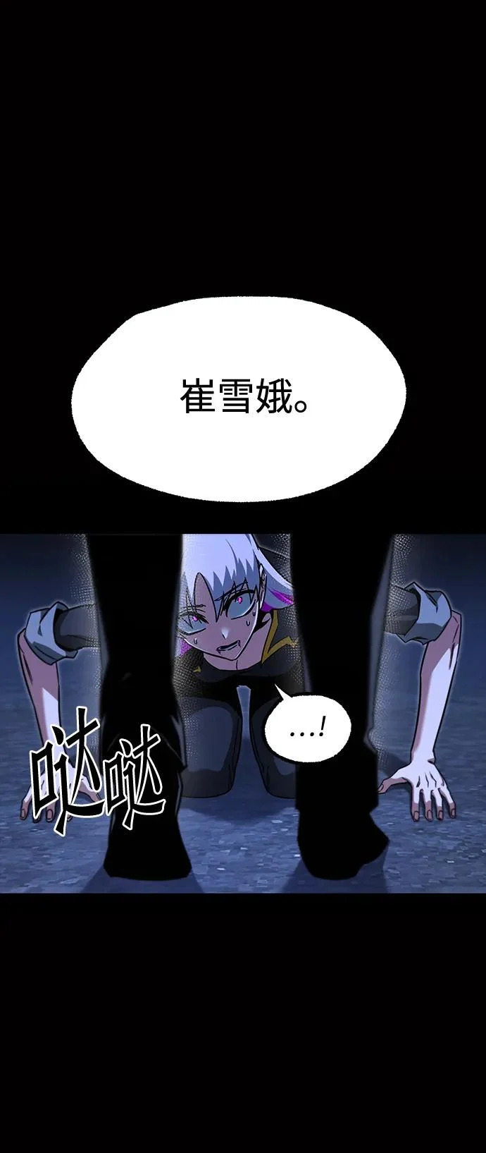 第150页