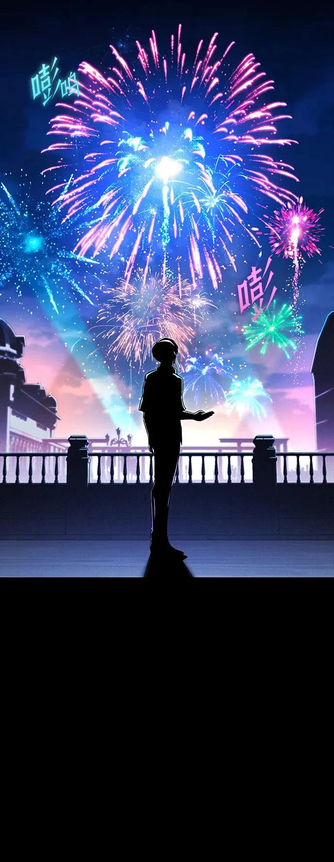 第258页