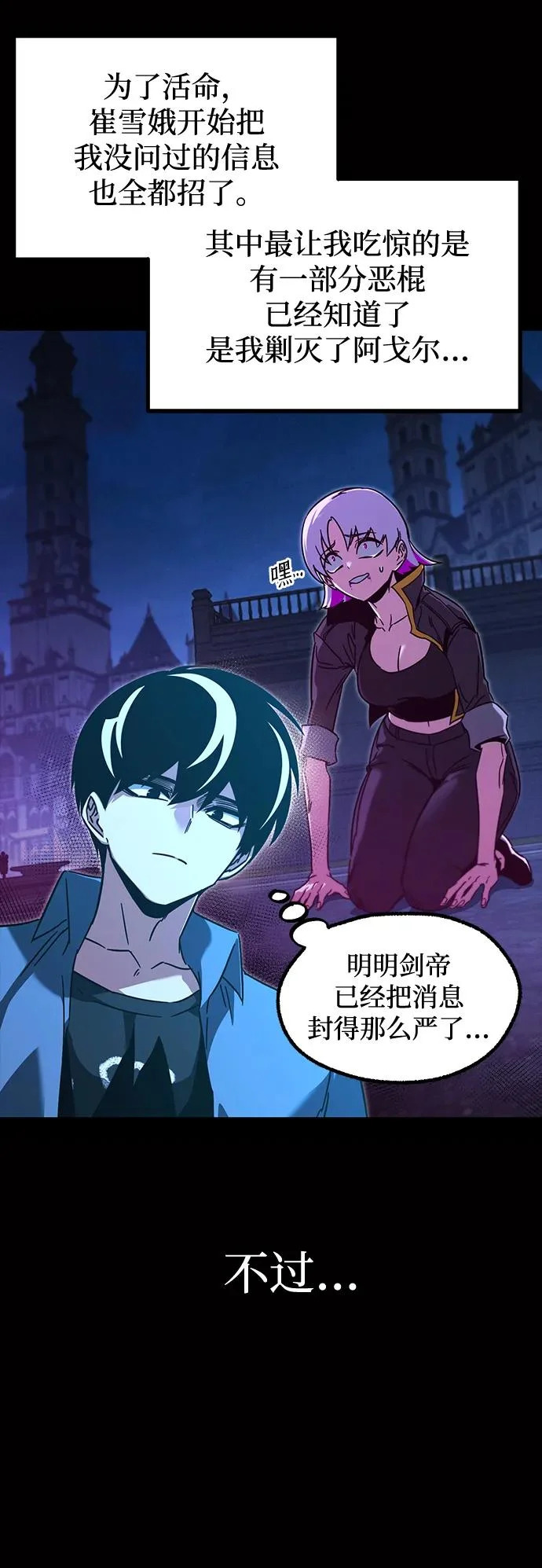 第135页