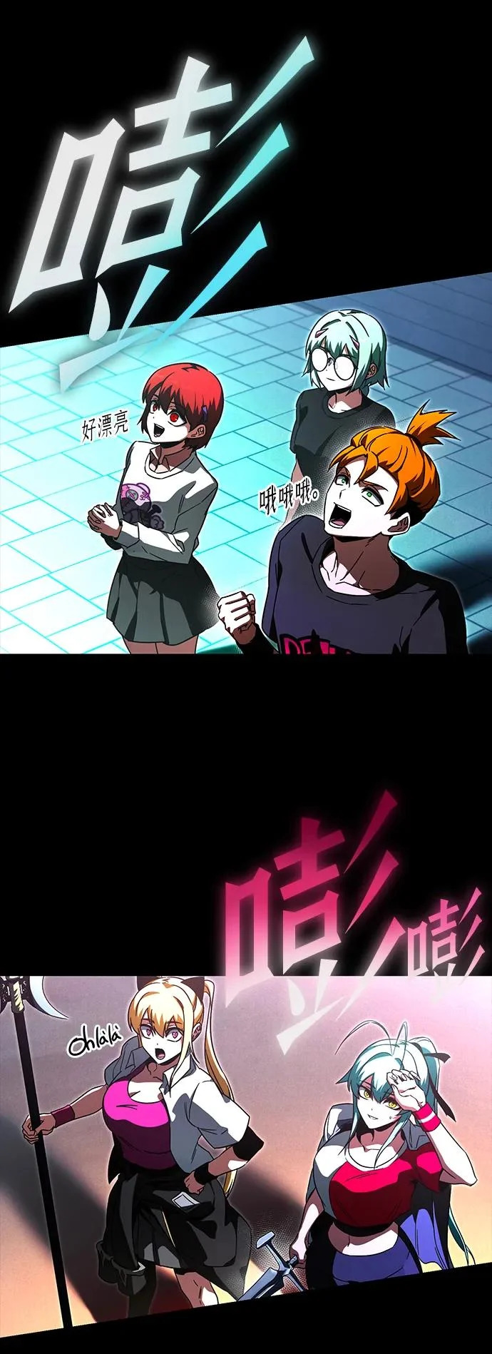 第246页