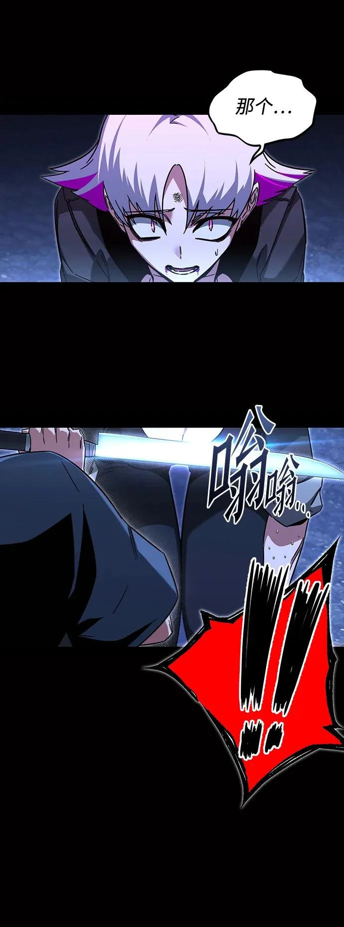 第162页