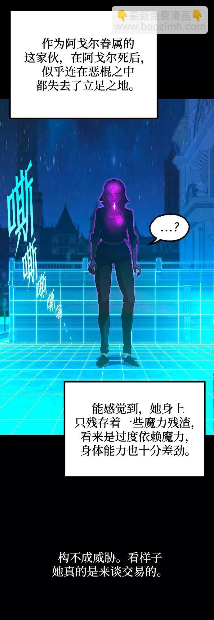 第177页
