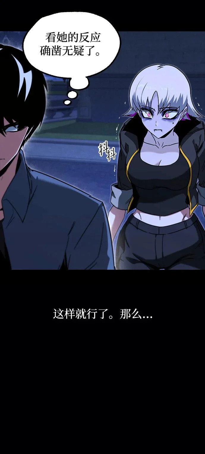 第204页