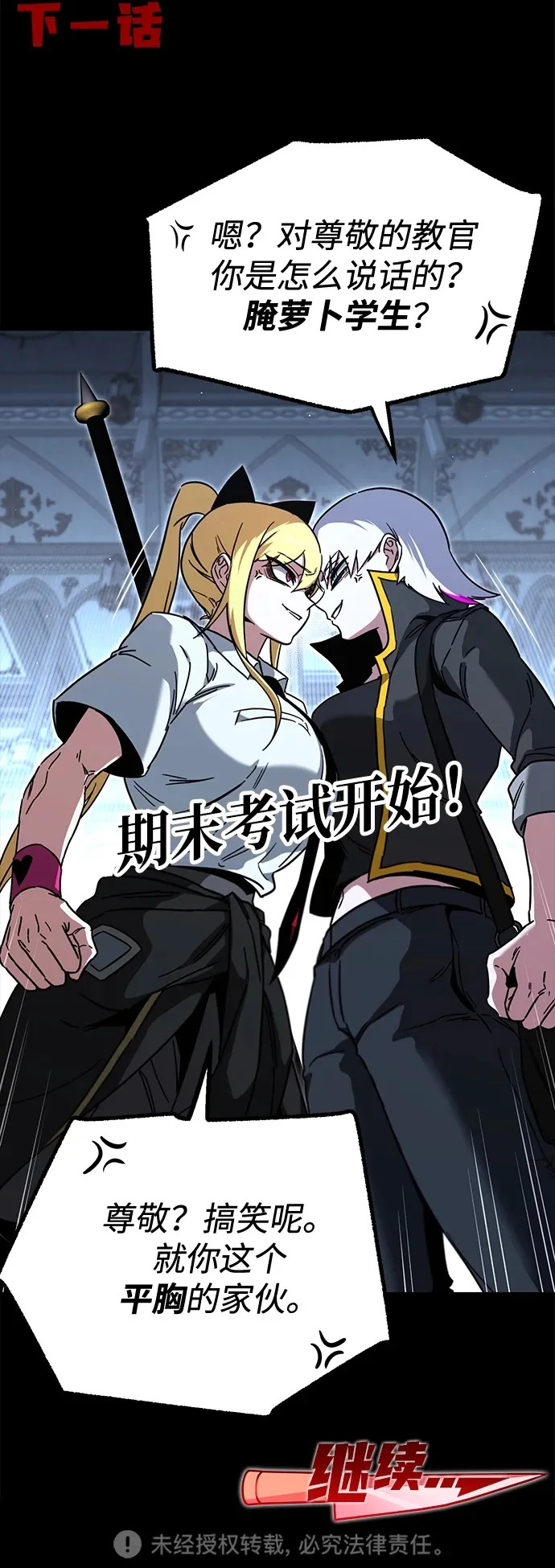 第270页
