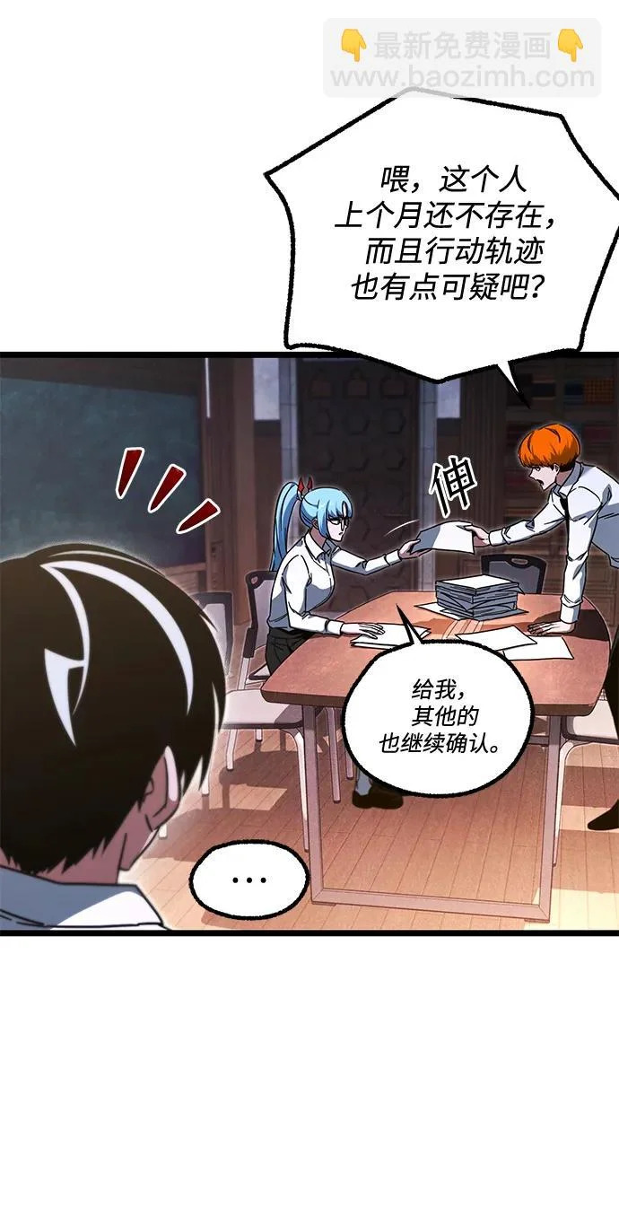 第204页