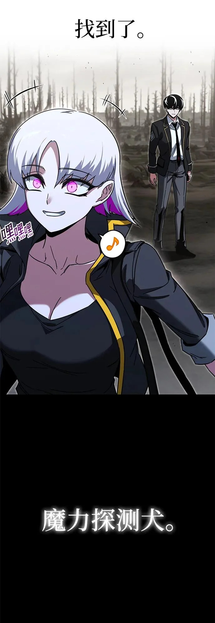 第294页