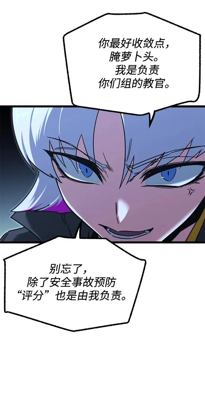 第228页