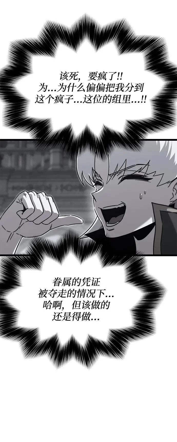 第216页