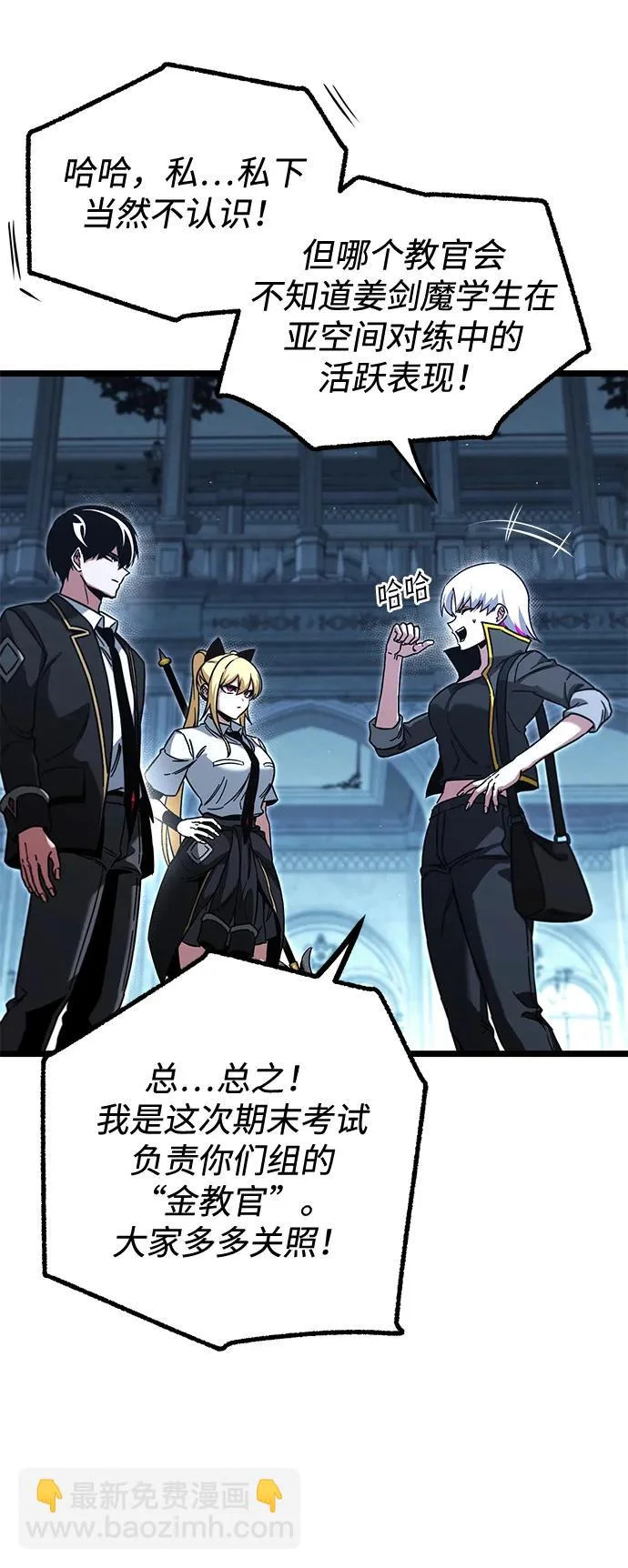 第213页