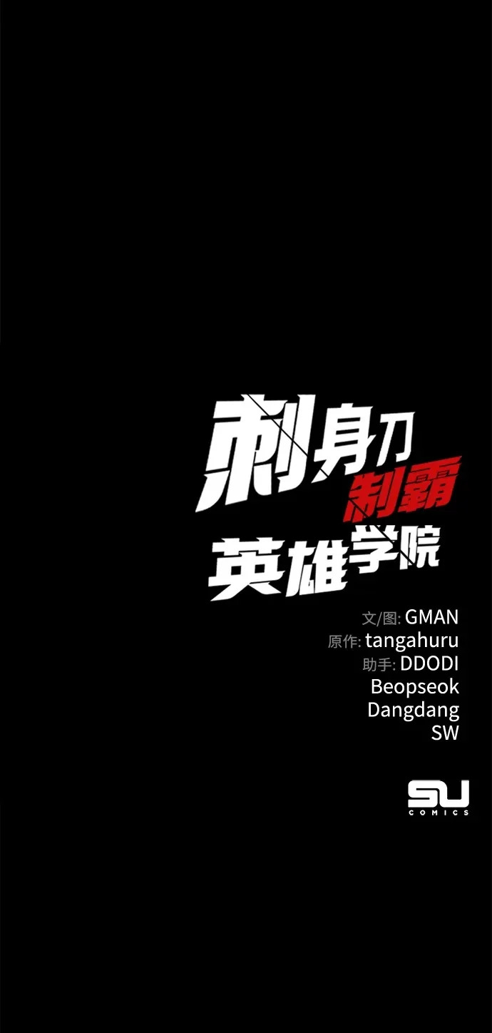 第297页