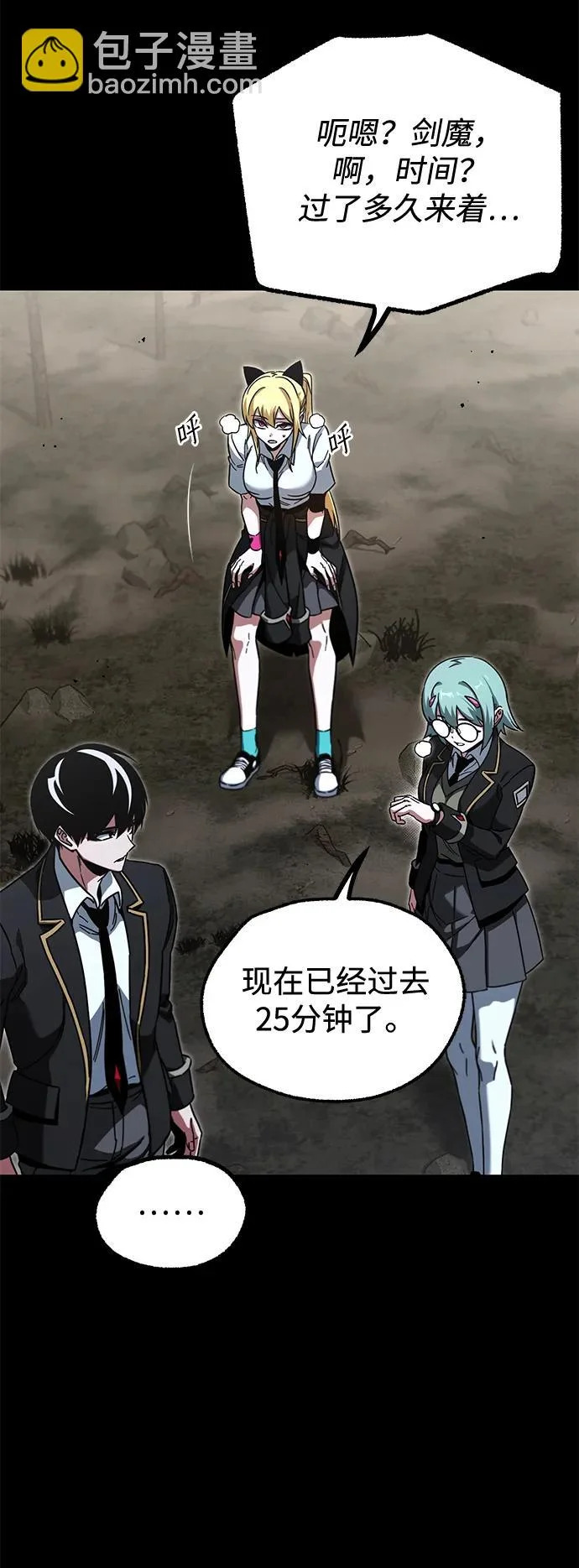 第276页