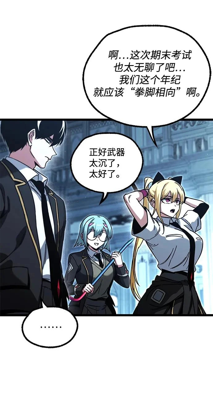 第201页