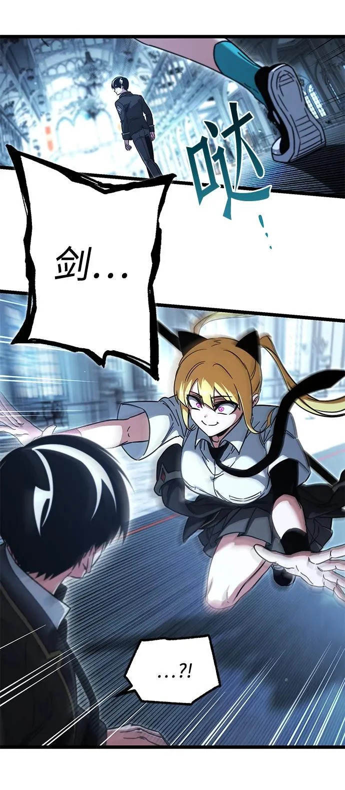 第138页