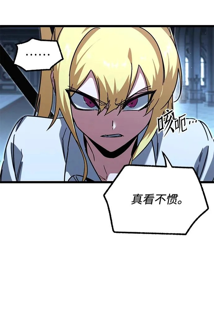 第234页