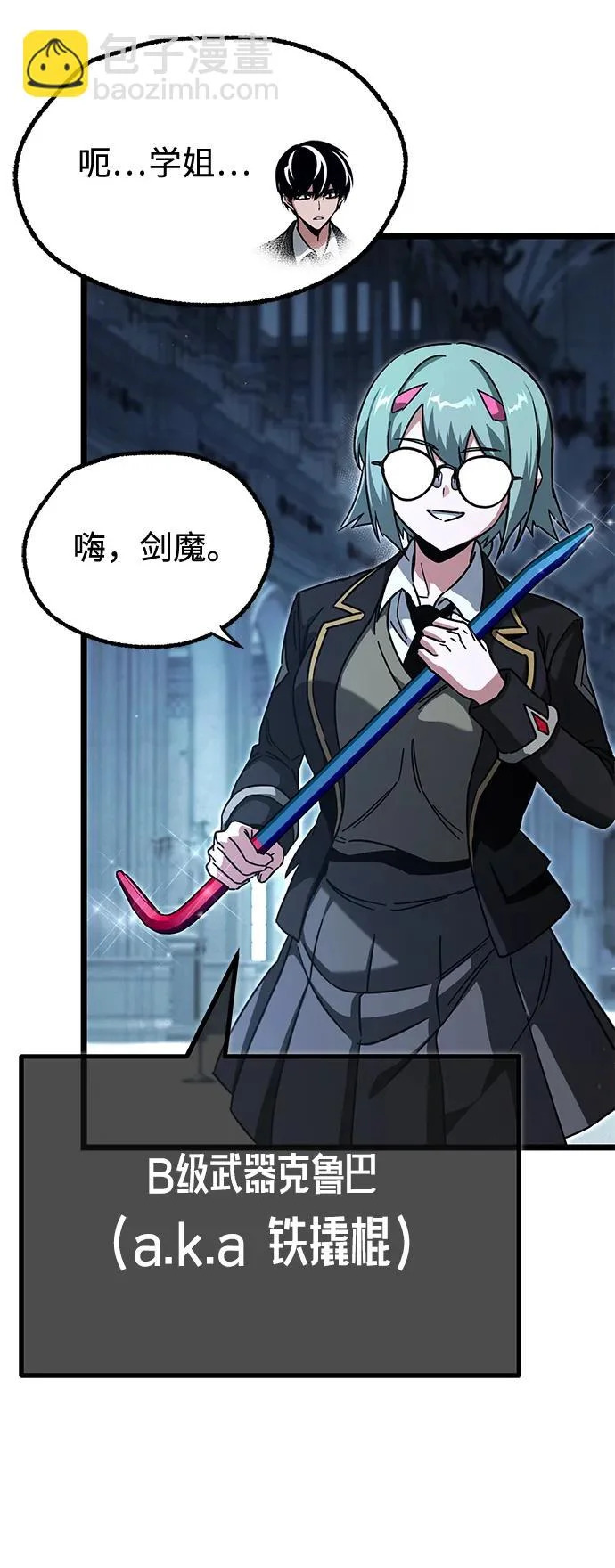 第153页