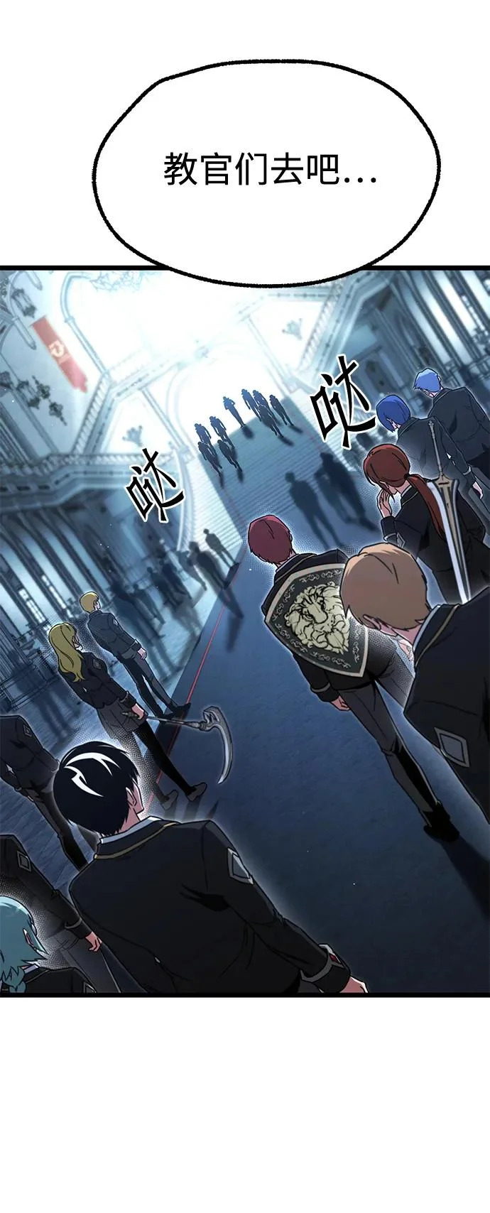 第195页