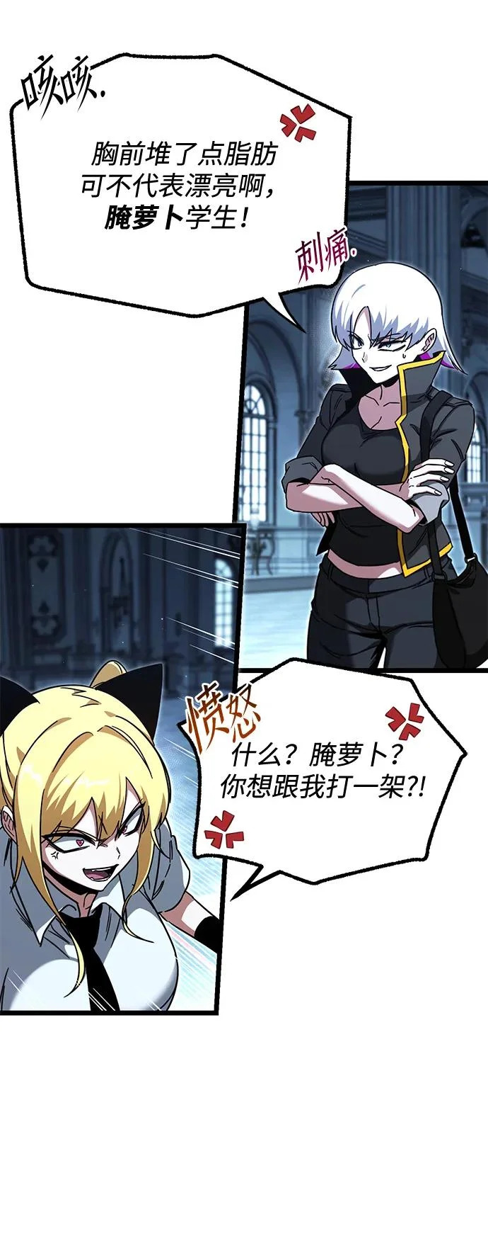 第222页